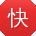 快播资源搜索