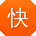 快播5.16